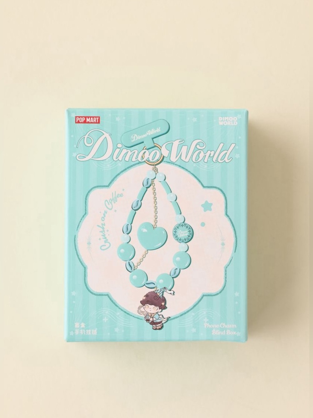 POP MART DIMOO Crush On Coffee Series
Blind Box Phone Charm NIB